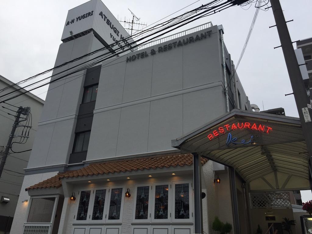 Atsugi Hotel Yugiri Εξωτερικό φωτογραφία