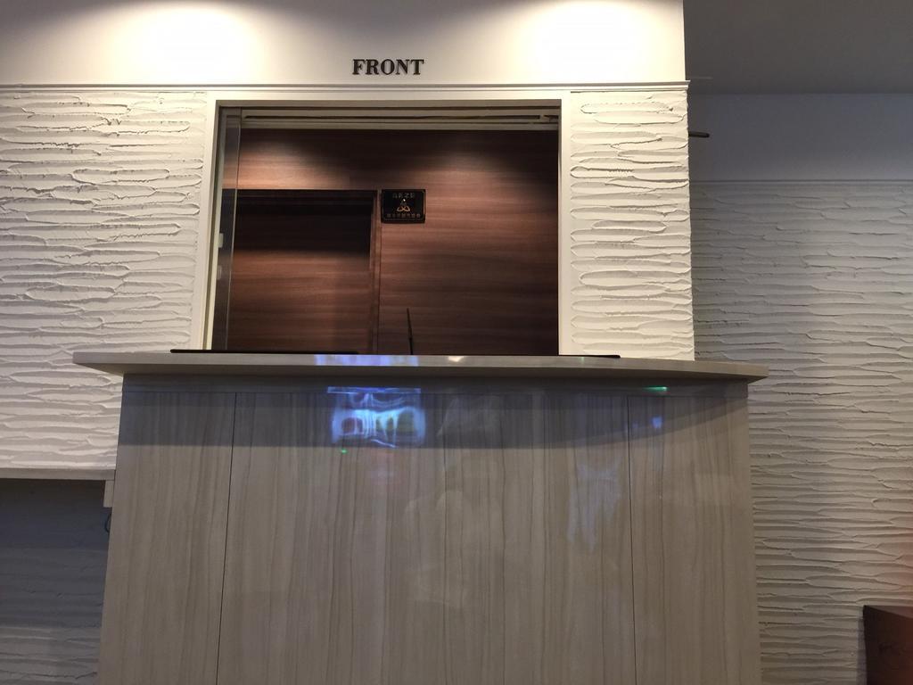 Atsugi Hotel Yugiri Εξωτερικό φωτογραφία
